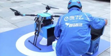 餓了么無人機(jī)什么時(shí)候運(yùn)營?無人機(jī)20分鐘送到真的嗎?