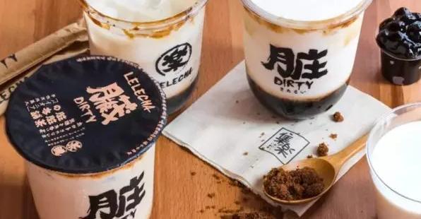 抖音臟臟茶是怎么制作的？抖音臟臟茶制作方法介紹