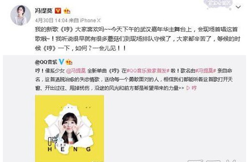 抖音愛(ài)的詞匯沒(méi)有卑微是什么歌 歌詞歌名分享