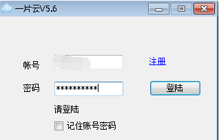 虛擬手機(jī)號怎么注冊微信？用虛擬手機(jī)號申請微信號教程介紹