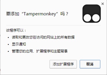 百度網(wǎng)盤下載速度太慢怎么辦？破解限速的方法介紹