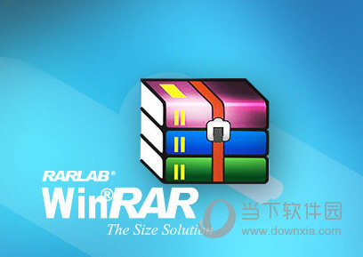 WinRAR怎么去廣告?快速去除彈窗廣告方法介紹