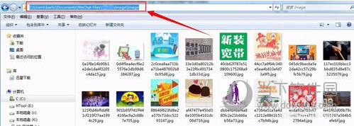 PC微信下載的圖片保存在哪里？圖片保存電腦位置介紹