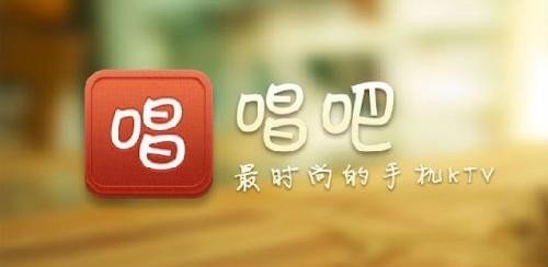 唱吧里的歌怎么導出來？唱吧歌曲下載到電腦教程