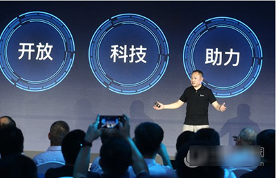 支付寶定損寶是什么？支付寶定損寶怎么用？