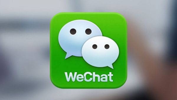 一個身份證可以實(shí)名幾個微信 一個身份證可以實(shí)名多少個微信