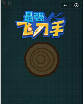 微信最強飛刀手怎么獲得高分？玩法規則介紹