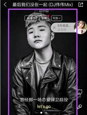 酷狗音樂(lè)歌手寫真怎么關(guān)閉_酷狗音樂(lè)關(guān)閉歌手寫真方法【圖】