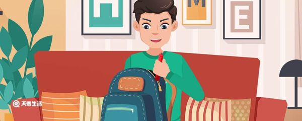 孩子上學(xué)朋友圈的說說怎么發(fā) 孩子上學(xué)朋友圈