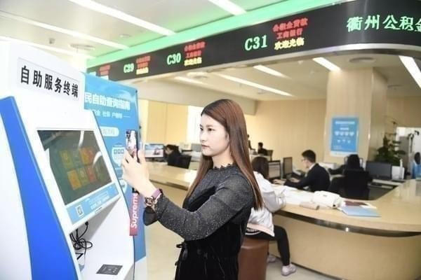 支付寶網證身份證安全嗎？支付寶網證身份證怎么用？