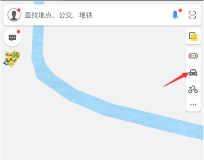 高德地圖順風車紅包怎么領？領取方法介紹