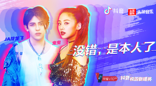 抖音再一次我突然遇見你是什么歌？歌詞介紹