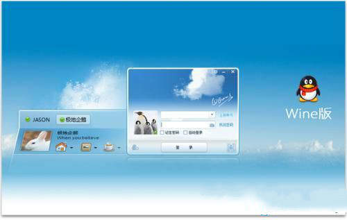 QQ停止歐洲服務是怎么回事？QQ在國外還能用嗎？
