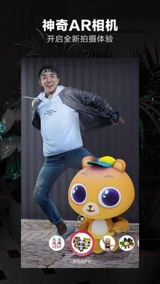 抖音怎么會(huì)愛(ài)上了她是什么歌？抖音怎么會(huì)愛(ài)上了她bgm歌曲分享