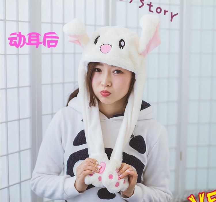 抖音兔子帽子在哪買？抖音同款會(huì)動(dòng)兔子帽子多少錢