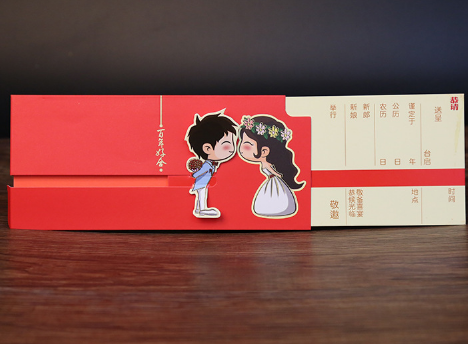 抖音結(jié)婚請(qǐng)?zhí)谀馁I(mǎi) 抖音創(chuàng)意親親結(jié)婚請(qǐng)?zhí)?gòu)買(mǎi)方法