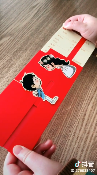 抖音結(jié)婚請(qǐng)?zhí)谀馁I(mǎi) 抖音創(chuàng)意親親結(jié)婚請(qǐng)?zhí)?gòu)買(mǎi)方法