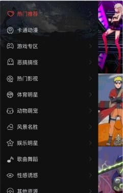 抖音林允兒動態(tài)壁紙?jiān)趺磁?抖音林允兒動態(tài)壁紙鎖屏教程