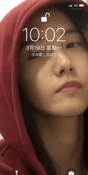 抖音林允兒動態(tài)壁紙?jiān)趺磁?抖音林允兒動態(tài)壁紙鎖屏教程