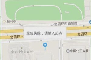 美團(tuán)打車有順風(fēng)車嗎？美團(tuán)打車順風(fēng)車什么時(shí)候上線