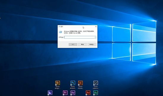 win10怎么看是多少位系統