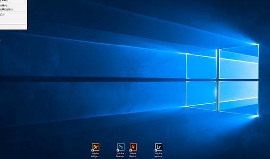 win10怎么看是多少位系統