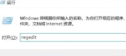 win7無法連接打印機(jī)0x0000011b