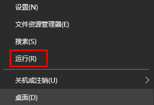 昂達(dá)nvidia顯卡驅(qū)動(dòng)與win10不兼容