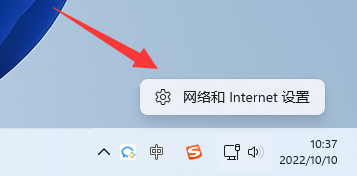 win11dns異常無(wú)法上網(wǎng)怎么辦