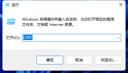 win11dns異常無(wú)法上網(wǎng)怎么辦
