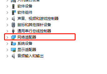 win8驅(qū)動(dòng)在哪個(gè)文件夾