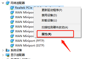 win8驅(qū)動(dòng)在哪個(gè)文件夾