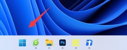 win11關機后主機還在運行解決方法
