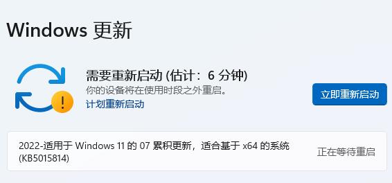 win11自動(dòng)更新了可以退回之前的系統(tǒng)嗎