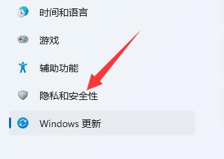 win11自動(dòng)更新了可以退回之前的系統(tǒng)嗎