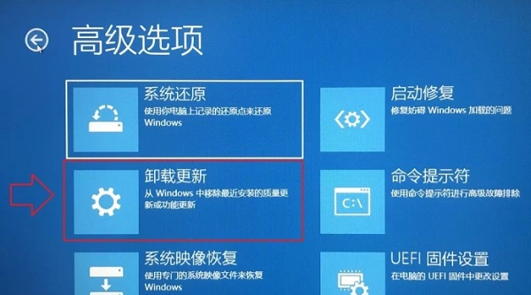 win11自動(dòng)更新了可以退回之前的系統(tǒng)嗎