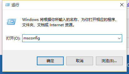 筆記本win10系統(tǒng)啟動不了修復(fù)方法