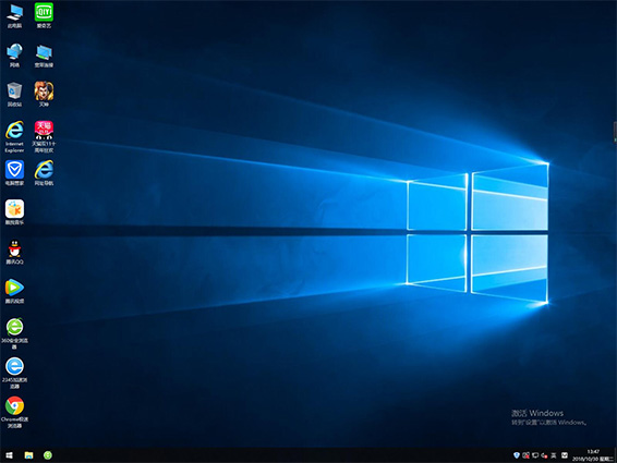 微軟原版win10系統(tǒng)下載安裝教程