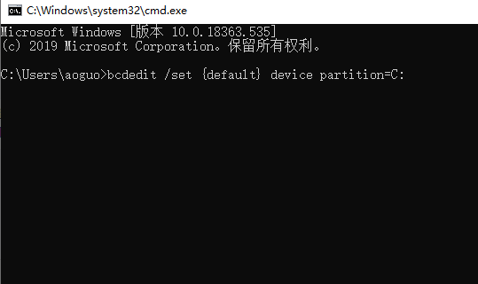 解決ghostwin10啟動(dòng)解決方法