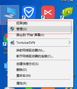 win10系統(tǒng)筆記本W(wǎng)iFi老是自動(dòng)掉線怎么辦