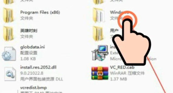win7強(qiáng)制恢復(fù)出廠設(shè)置方法