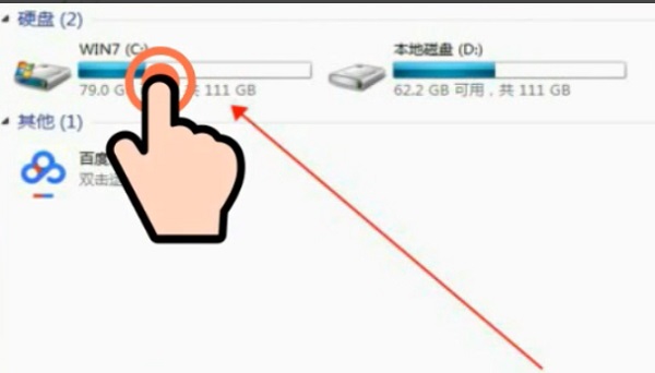 win7強(qiáng)制恢復(fù)出廠設(shè)置方法