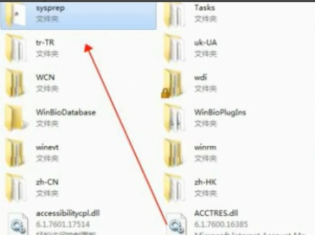 win7強(qiáng)制恢復(fù)出廠設(shè)置方法