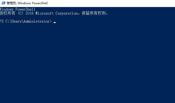 win10右鍵顯示設(shè)置打不開怎么辦