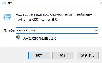 win10右鍵顯示設(shè)置打不開怎么辦