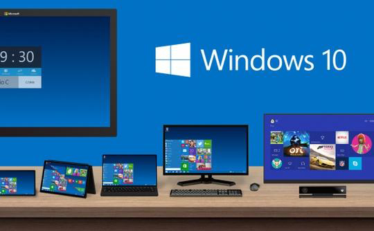 windows10哪個版本最穩(wěn)定好用的區(qū)別分析