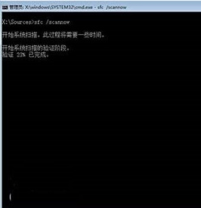 win10啟動(dòng)盤修復(fù)引導(dǎo)的方法