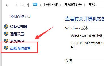 win10徹底關(guān)閉自動更新方法