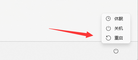 win11聲卡驅(qū)動怎么卸載重裝