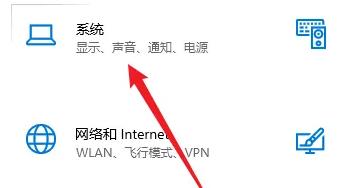 windows11正下方有個(gè)隱形框